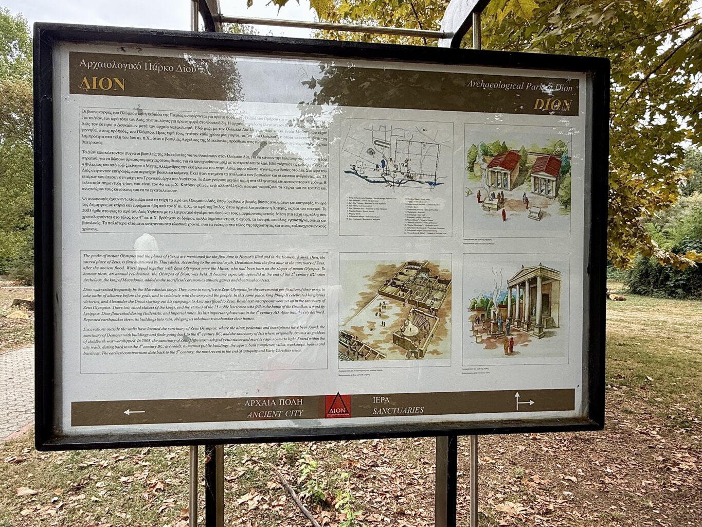 Information board at the Archaeological Park of Dion near Mount Olympus in Greece